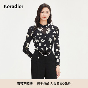 珂莱蒂尔Koradior商场同款春季款气质时尚减龄雪纺衫上衣女
