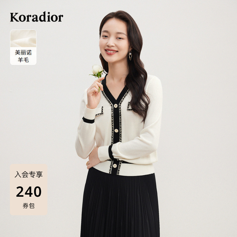 koradior珂莱蒂尔春季设计感V领美丽诺羊毛香风针织衫女上衣