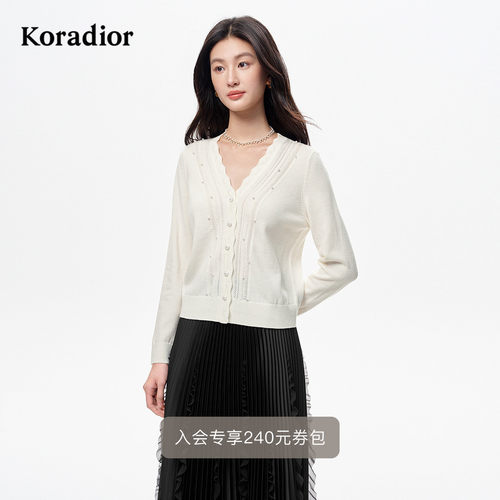 【星光针织】珂莱蒂尔2025年秋新款优雅气质V领绵羊毛针织开衫女