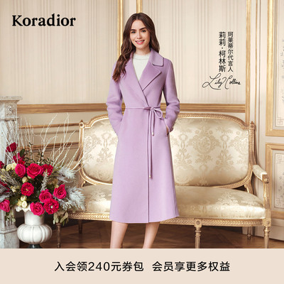 【明星同款】珂莱蒂尔冬季款100绵羊毛瑰丽大衣毛呢外套时尚经典