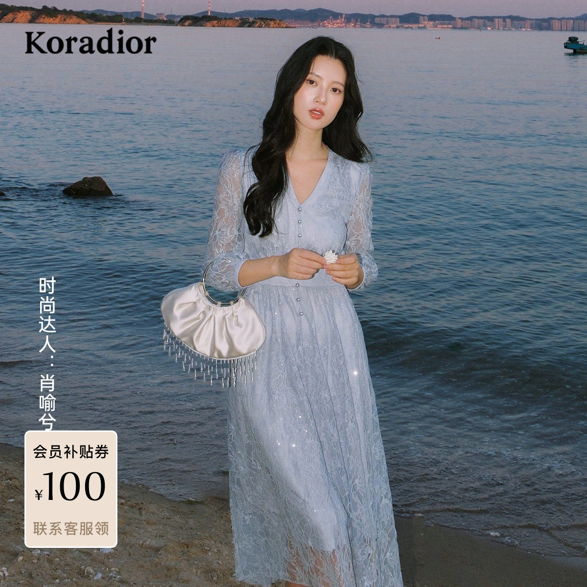 【玫瑰裙】珂莱蒂尔2025秋季新款优雅气质蕾丝八分袖V领连衣裙女,女装/女士精品,连衣裙,淘宝优惠券,粉丝福利购,淘宝优惠卷