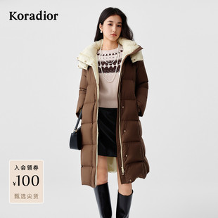 珂莱蒂尔2025年冬季新款鹅绒保暖防寒连帽羽绒服外套女中长款