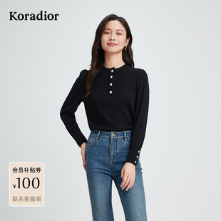 珂莱蒂尔秋桑蚕丝山羊绒混纺宫廷风气质小立领套头针织衫毛衫女