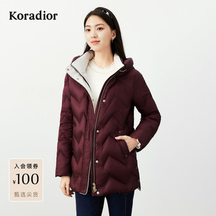 珂莱蒂尔冬季新款鹅绒拼色绗缝羽绒服女保暖御寒连帽外套女