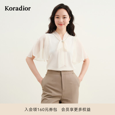 珂莱蒂尔年夏季舒适透气设计感飞飞袖拼接毛针织衫女小衫