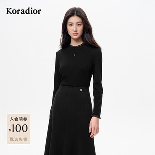 【星光针织】珂莱蒂尔2025秋新款100羊毛百搭小立领打底针织衫女