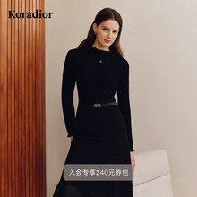 【星光针织】珂莱蒂尔2025三明治穿搭100羊毛小立领打底衫毛衫