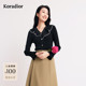 koradior珂莱蒂尔优雅减龄V领长袖 淑女针织衫 上衣
