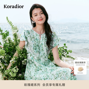 珂萊蒂爾2025年復古印花通勤淑女風茶歇裙女百褶連衣裙 度假風