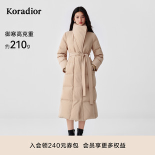 珂莱蒂尔2025双门襟束带沙漏鹅绒服加厚长过膝羽绒服 花瓣羽绒