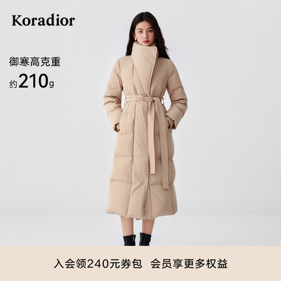 【花瓣羽绒】珂莱蒂尔2025双门襟束带沙漏鹅绒服加厚长过膝羽绒服