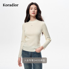 【星光针织】珂莱蒂尔2025秋新款100羊毛百搭小立领打底针织衫女