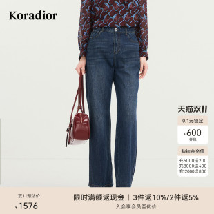 直筒裤 显瘦复古牛仔裤 女 时尚 珂莱蒂尔2025秋新款