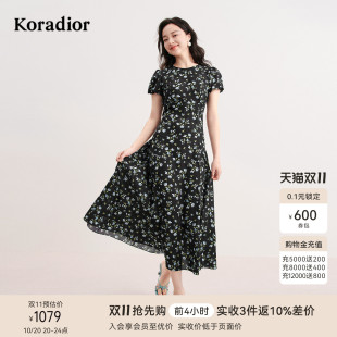 气质碎花连衣裙女长裙经典 珂莱蒂尔2025年法式 茶歇裙 度假风