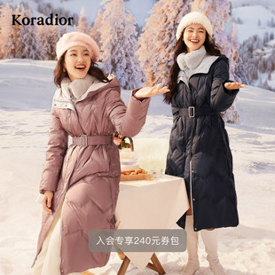 珂莱蒂尔寒冷级兔毛领白鹅绒羽绒服加厚保暖连帽外套女 高克重