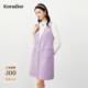 Koradior珂莱蒂尔商场同款 春精致淑女绵羊毛香风连衣裙女