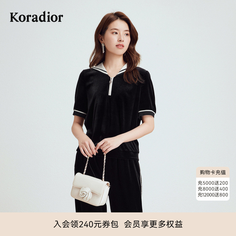 【商场同款】珂莱蒂尔秋季时尚减龄休闲海军领T恤女上衣