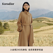 绵羊毛双面呢系带外套 2025冬季 瑰丽大衣 新款 珂莱蒂尔明星同款