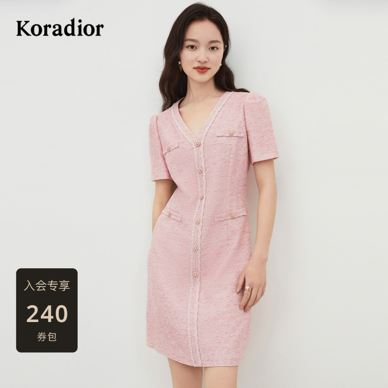 【商场同款】珂莱蒂尔夏季再生纤维X版型气质通勤连衣裙女