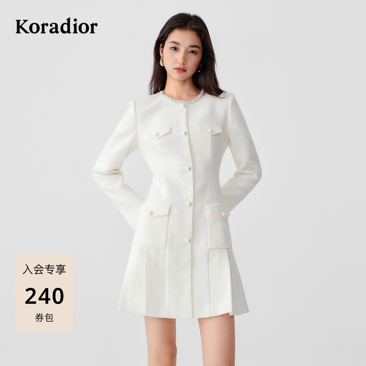 珂莱蒂尔2025冬新法式千金风毛呢珠钻a字连衣裙