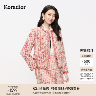 Koradior珂莱蒂尔春季 子毛呢外套女 通勤气质淑女香风格