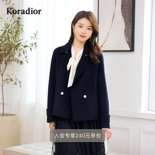 桑蚕丝绵羊毛廓形感毛呢外套 气质通勤大翻领短款 珂莱蒂尔秋季 款