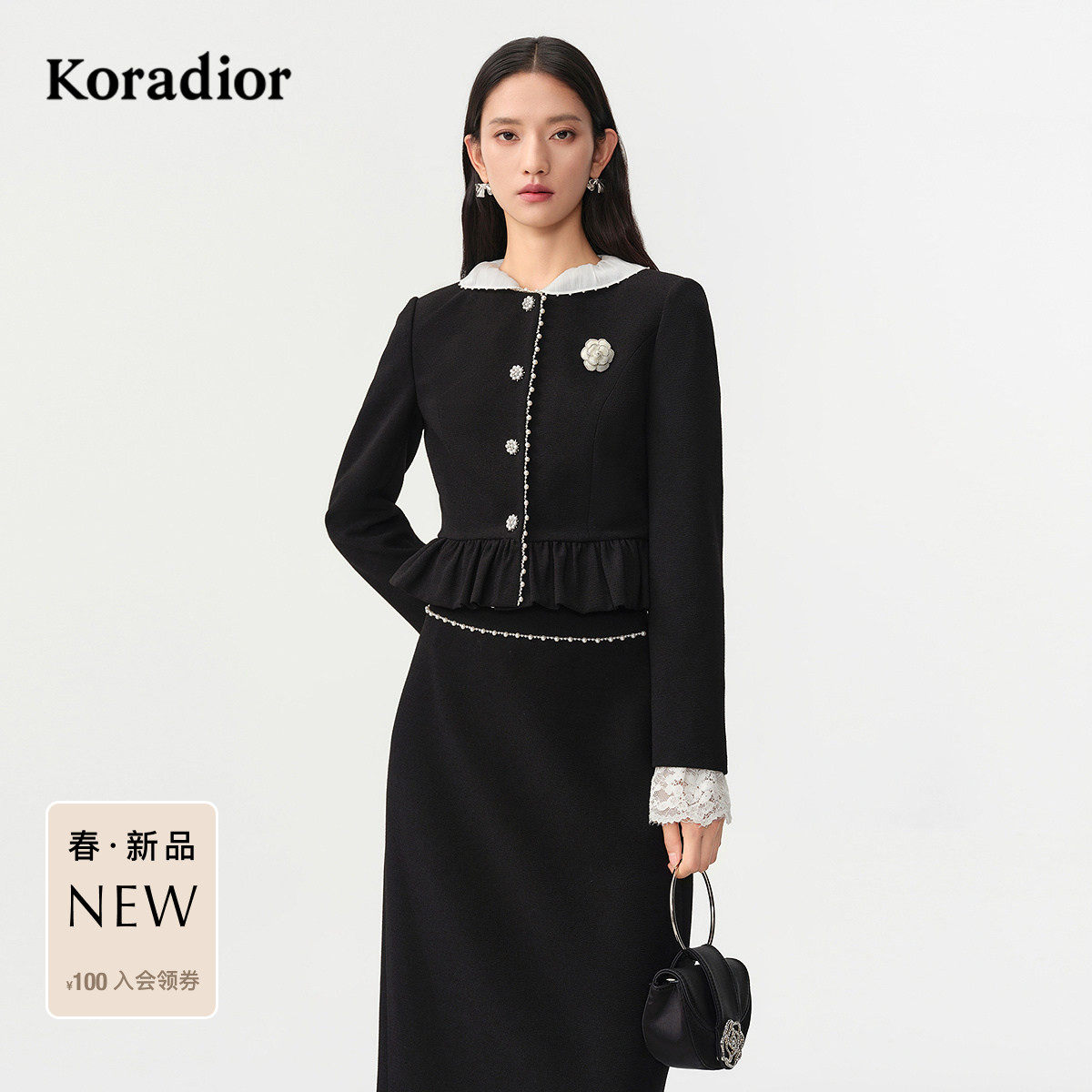 珂莱蒂尔2026年春季新款法式减龄优雅短外套女士通勤百搭上衣