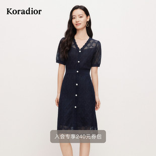 珂莱蒂尔商场同款 蕾丝之境 夏气质通勤精致连衣裙 618新降