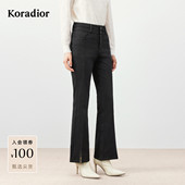 款 时尚 经典 珂莱蒂尔koradior冬季 百搭牛仔裤 女士微喇长裤 休闲裤 子