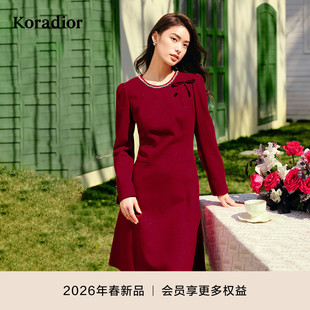 红色连衣裙女优雅气质中长裙 舒适羊毛长袖 珂莱蒂尔2025年春季 新款