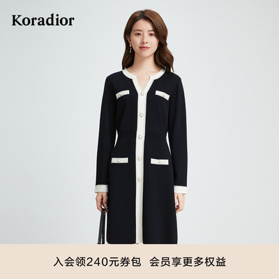 珂莱蒂尔秋季款气质名媛香风拼色羊毛针织短连衣裙修身女