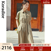 珂莱蒂尔商场同款100%桑蚕丝真丝连衣裙女夏修身职业通勤衬衫裙图片