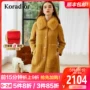 Koradior / 珂莱蒂尔 2019 mùa xuân mới giữa lông cừu xù lông dài - Faux Fur áo khoác cổ lông nam