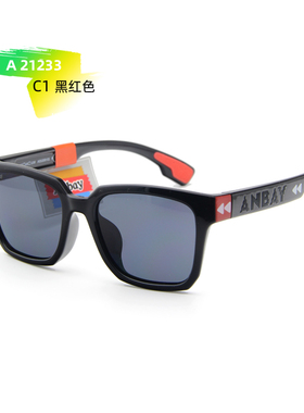 Anbay/安比防晒椭圆卡通男女墨镜