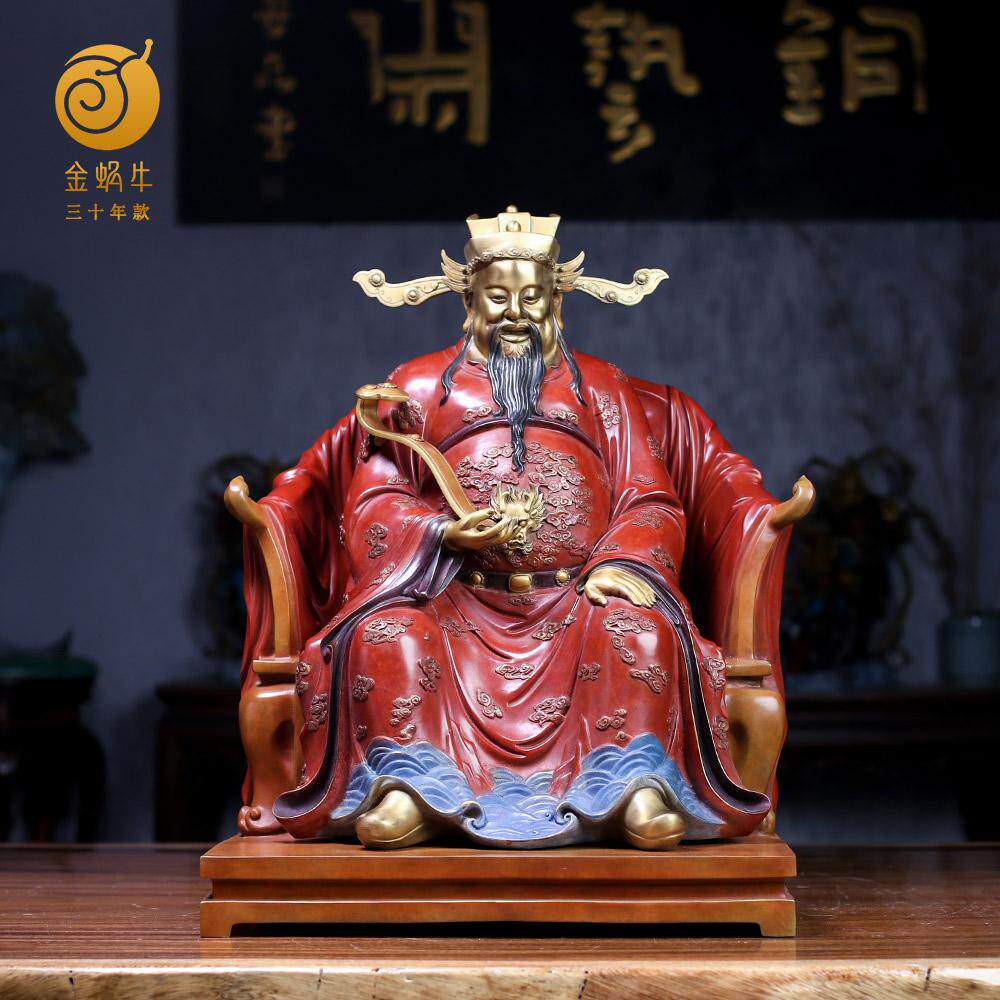 65#带座文财神彩铜器居家玄关公司书房摆件礼品铜工艺品