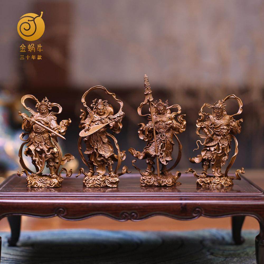 咖色8#四大天王黄铜精美禅意铜造像铸造手工国风经典艺术