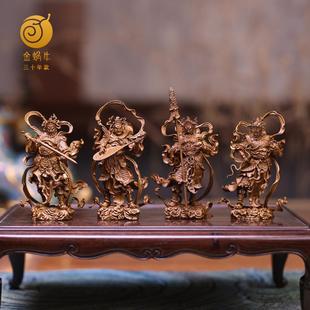 咖色8#四大天王黄铜精美禅意铜造像铸造手工国风经典艺术