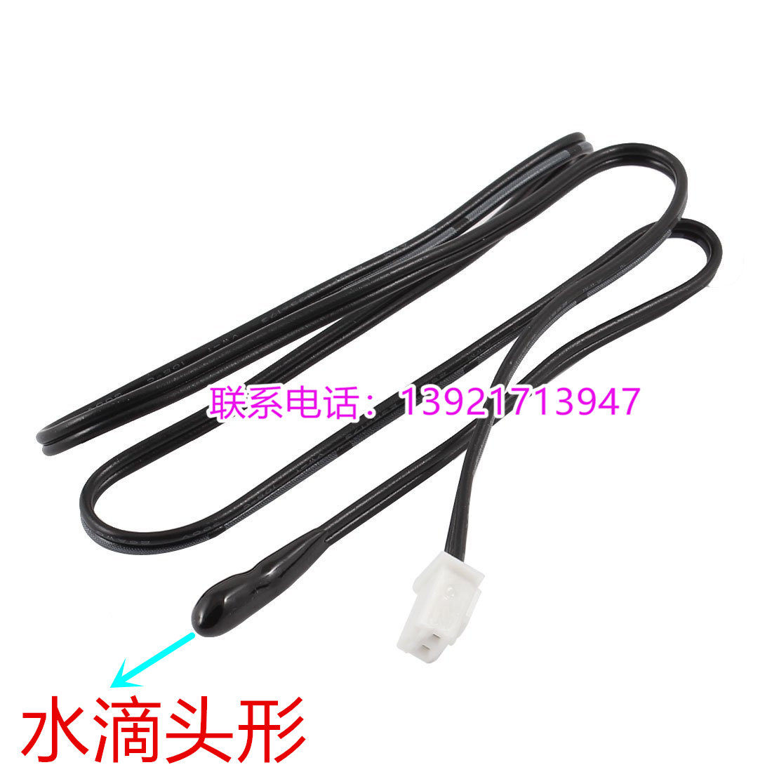 NTC热敏电阻水滴头空气探头极速型温度传感器温度探头B3950/10K|msdalam kategori Aksesori Digital 3C, pasaran komponen elektronik, komponen elektronik, sensor - dari Buy2taobao.com untuk memberikan perkhidmatan ejen Taobao profesional membeli