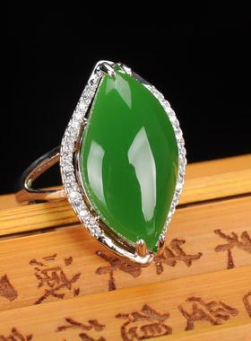 新疆女款绿宝石生日礼物玉指环