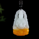 和田玉糖白玉双面精雕观音玉坠保平安男女款 观音菩萨玉佛挂件玉佩