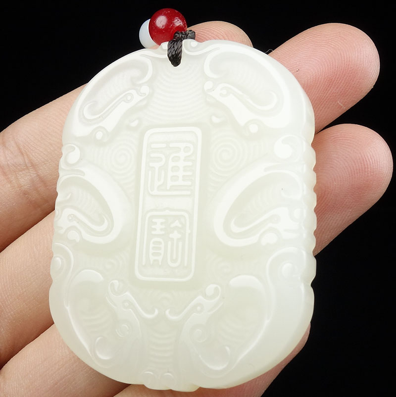 新疆和田玉龙凤平安牌吊坠白玉双面龙凤呈祥玉坠项链挂件