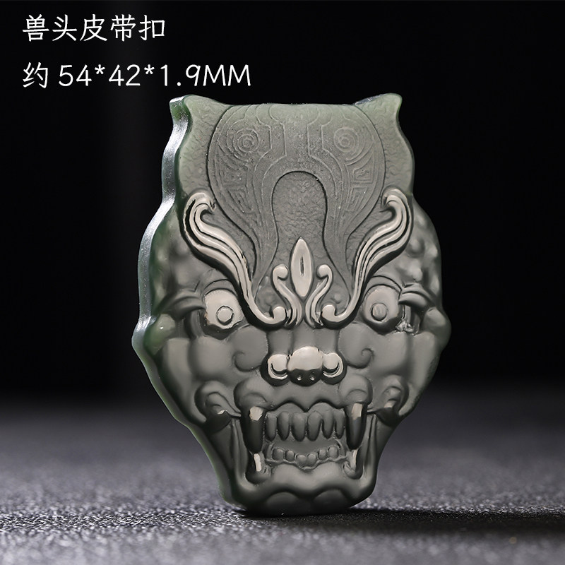 保真新疆和田玉黑青玉细料兽头精雕皮带扣腰挂男士腰扣霸气腰佩饰