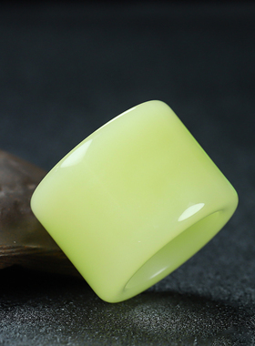 新疆和田玉黄口料扳指男士