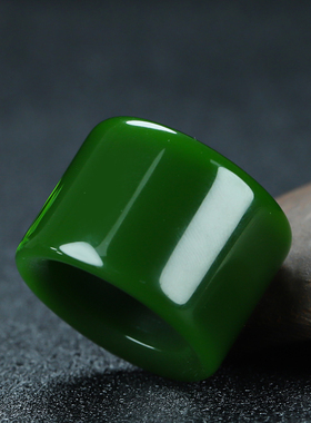 天然新疆碧玉扳指戒指