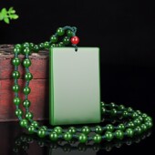 新疆和田玉平安牌挂件 玉牌挂坠 菠菜绿老坑碧玉平安无事牌吊坠