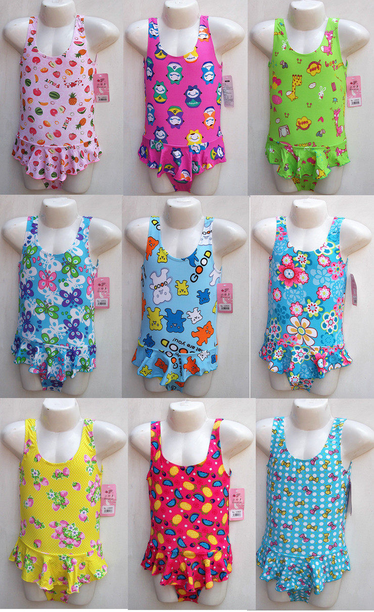 Maillot de bain fille - Ref 2550995 Image 1