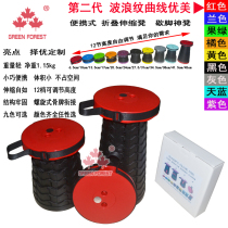 Flexible plastic stool for college students' dormitory Outdoor Travel Portable stretch stool folding stool high-speed railway foot rest artifact