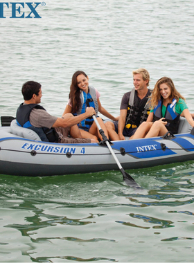 INTEX救生船钓鱼船68324漂流者系列船组4人户外皮划艇充气橡皮船