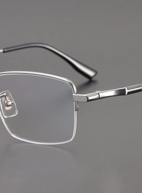 深圳制造纯钛厂家清货特价银色黑色男女近视眼镜框架35MM高度纯钛