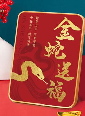 国潮风新年快乐贺卡蛇年春节新春红色祝福金箔贴画送礼物男女学生
